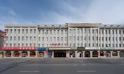 Ejin Horo Banner Lutong Grand Hotel