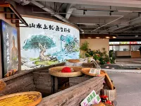 鯨裕清酒民宿(輕雲宿店) - 早餐