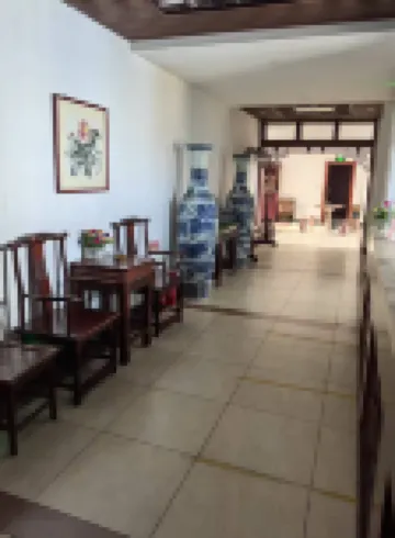 Xinyuan Business Hotel