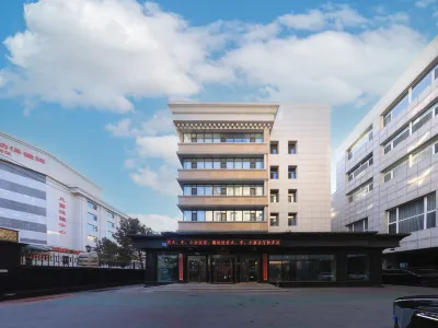 長春清華睿景酒店（萬象城桂林路店） 鄰近長春動植物公園小童動物園-浣熊的酒店