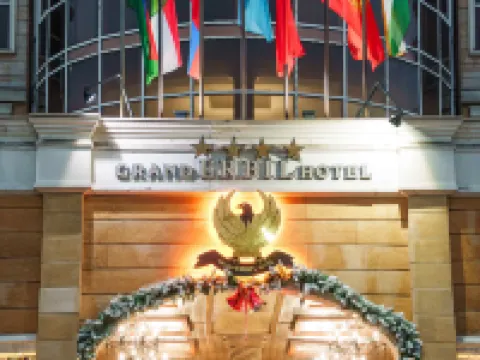 Almaty Grand Erbil Hotel โรงแรมใกล้สนามบินอัลมาตี