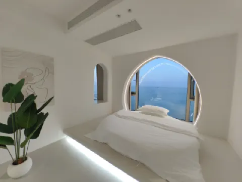 Lianyungang Yiwanwuji Homestay Hôtels à : 