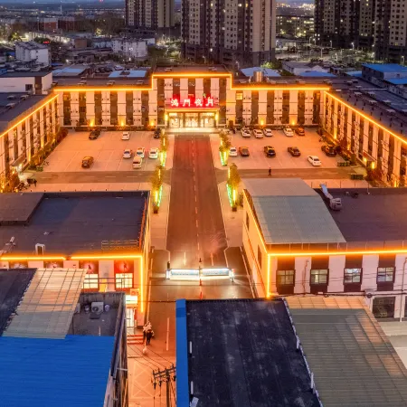 Xinxiang Hongmen Yeyue Hotel (University Town)