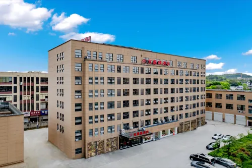 Jixinya Hotel (Shangrao Economic Development Zone Optical City Branch)