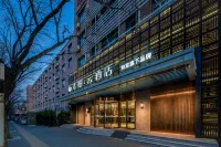 Homeinn Superior Yun Hotel (Beijing Qianmen) Các khách sạn ở Bắc Kinh