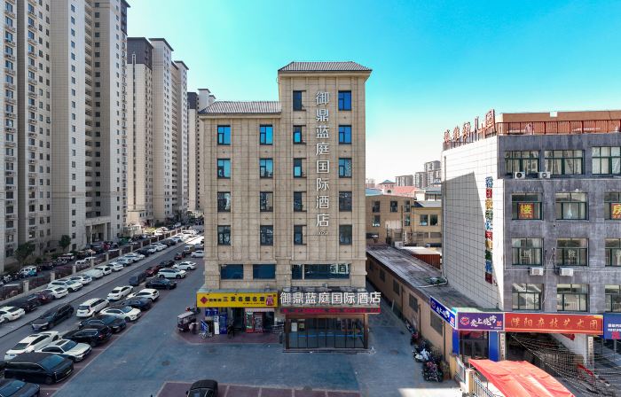 Yudinglanting International Hotel