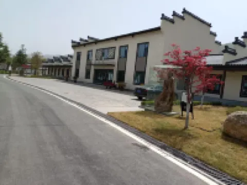 Dihua City Youth Apartment Hotels in Danfeng
