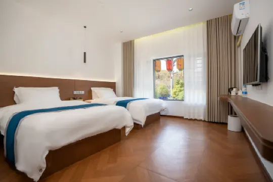 Kangyue Resort Hotel (Shexiang Ancient Town)