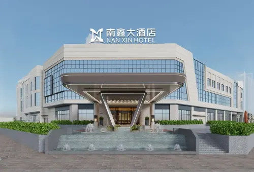 NAN XIN HOTEL Hotels in Nan'an