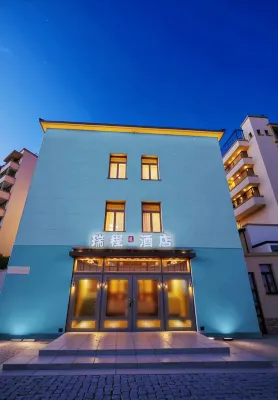 Longruicheng Hotel (Harbin Central Street Branch)