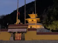 Yuntian intercontinental Hotel - Mountain view