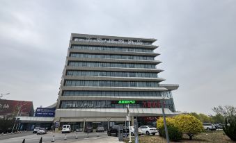 MEHOOD LESTIE Hotel (Tianjin Wuqing Stadium)