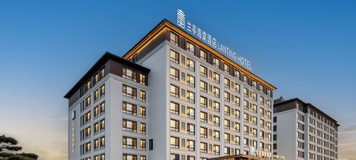 Lanting Haitang Hotel (Linyi Langya Ancient City) Hotéis em Linyi