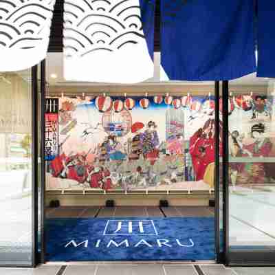 MIMARU東京 錦糸町 Hotel Exterior