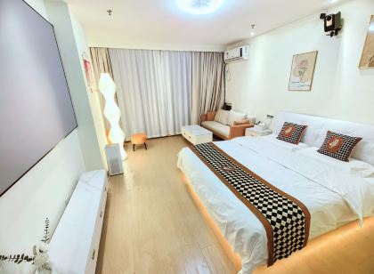 Yejing Movie Homestay (Chang'an Wanda Jiahe Plaza)