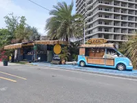 歐衡喜萊海景公寓（陽西沙扒灣榮盛御海灣店）
