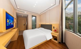 Funing Zunhui Ancheng Hotel