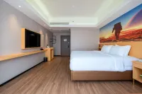 Xinghang Yunman Hotel (Wenwei Road, Aerospace Modern City)