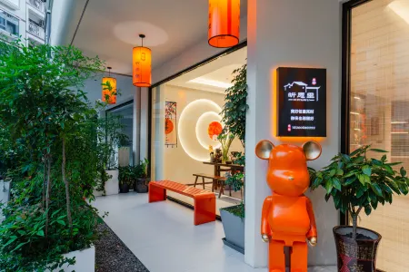 Yuanyuanli Homestay Отели рядом с достопримечательностью «Wanshou Big Tripod»