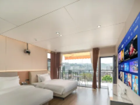 墨江墨之藍伴山酒店 墨江酒店