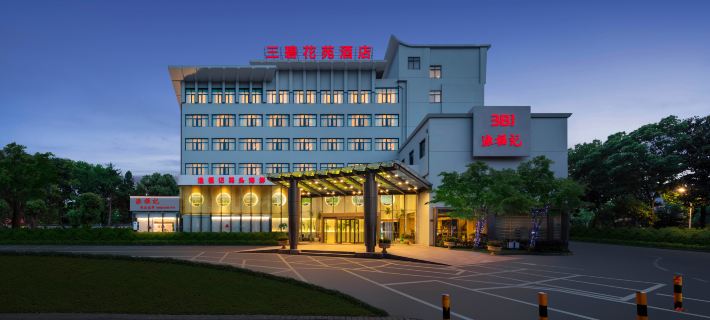 Cixi SANBI Huayuan Hotel (School of science and technology, Ningbo University) Hotels in Cixi