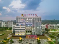 Vienna Hotel (Guangyi Store, Xiangsihu University Town, Nanning)
