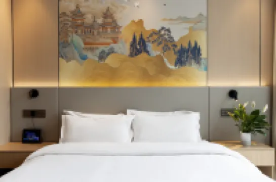 龍曜·烏江明珠大酒店 彭水酒店