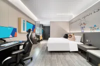 i Electronic Sports Hotel (Tiantai Mountain Station Tiantai Passenger Terminal)