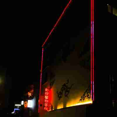 Jiuzhaigou Pengcuo Xinya Chinese Inn Hotel Exterior