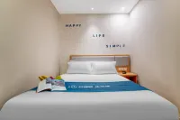 Home Inn Huayi Hotel(Hengyang City,Yanfeng District,Homestay Culture Square Store - واي فاي