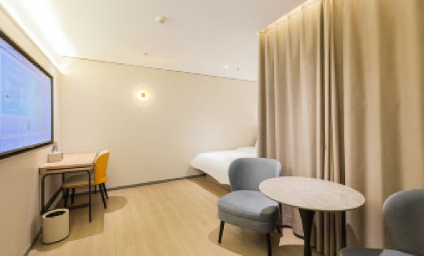 Homeinn Collection Hotel (Yonghegong Subway Station National Forestry and Grassland Administration)