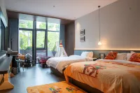 Yangzhou Slender West Lake Garden Hotel Hotel in zona Window of the Animals of the World