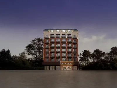 Xicheng Hotel (Nanchang Tengwang Pavilion Wanshou Palace Branch) Hotel dekat Bandara Internasional Changbei