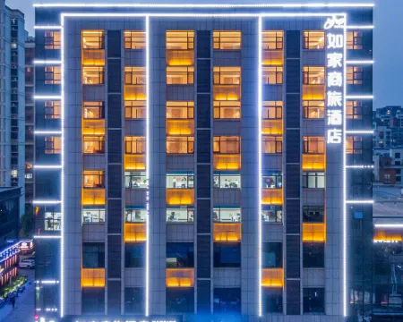 Homeinn Selected Hotel (Juye Qilin Avenue Jiahe Tianyue) Hotel a Juye