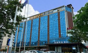 Jiaxi InternationaI Hotel Shenzhen Baoan Airport Xiwan Mangrove branch