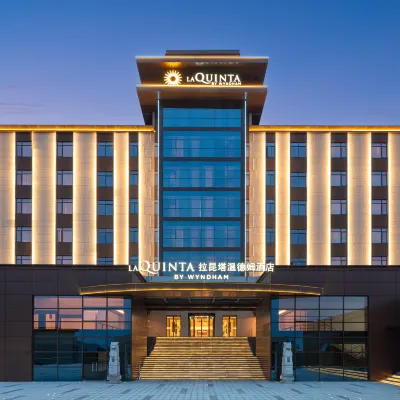 La Quinta by Wyndham Suzhou Yangshan Hotels near Ever-joy Hot Spring