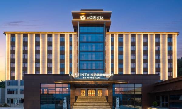 La Quinta by Wyndham Suzhou Yangshan