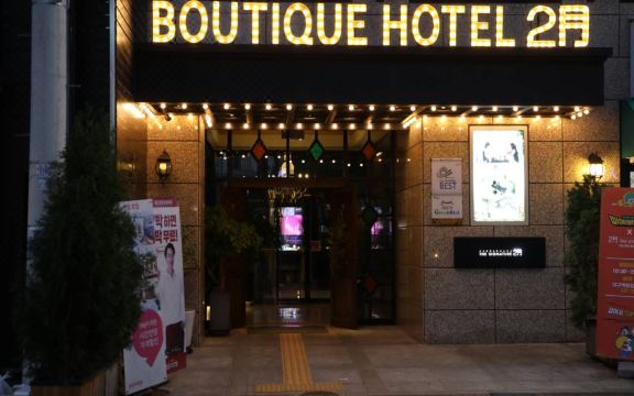 객실 내부 시설 사진