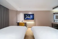 Jinjiang Hotel (Xiangyang Railway Station)