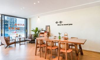 Pingtan Nan Space South House Manor • Sea View Resort B&B (Changjiangao)
