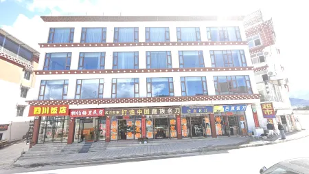 Xiang Yue Meili hotel Отели рядом с достопримечательностью «Wunongding Viewing Platform»