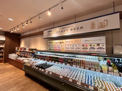 御殿場高原 時之栖 レジャー＆レクリエーション Photos