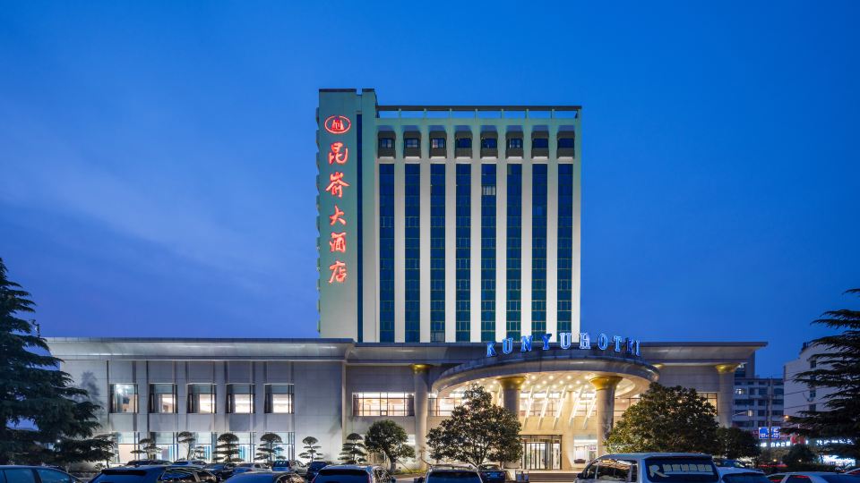 Kunyu Hotel