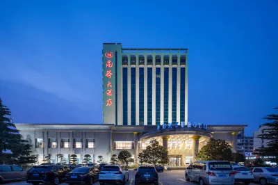 Kunyu Hotel Các khách sạn gần Wendeng Traffic Transport Bureau Wendengying Passenger Transport Terminal