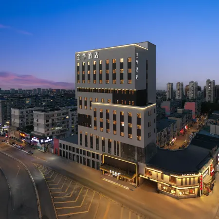 JI Hotel (Shenyang Yalujiang Street Huanggu MixC One) Отели рядом с достопримечательностью «Исторический музей «18 сентября»»
