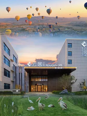 Handan East Station Yunju Hotel Hotel a Handan