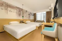 City Comfort Inn Hotel (Hechi Chengdong)