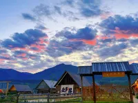 HE MU YE JU  HOME STAY Hotels near Hemu Birch Forest