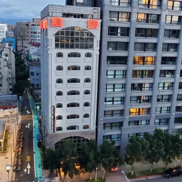 KDMホテル 大安森林公園周辺のホテル