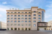 JI Hotel Ordos Uxin Banner Government Hotels in Uxin Banner